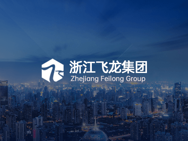 基于機(jī)器視覺(jué)的AI視頻智能分析系統(tǒng)