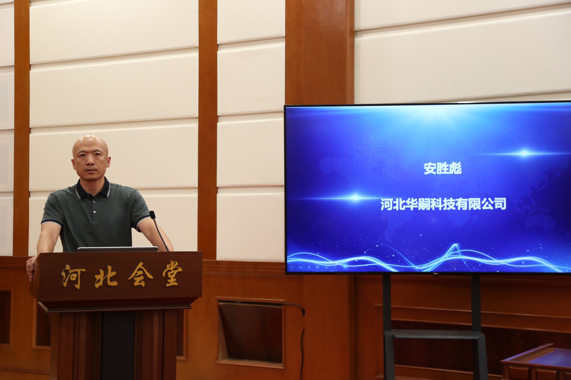 1666927061103258.jpg 6.JPG